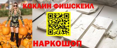 прущие грибы Кулебаки