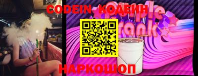 прущие грибы Кулебаки