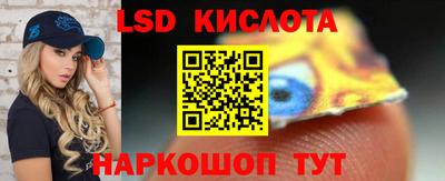 метадон Кунгур