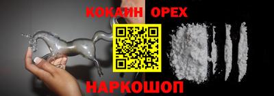 метадон Кунгур