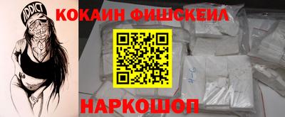 метадон Кунгур