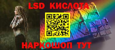 метадон Кунгур