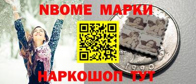 прущие грибы Кулебаки