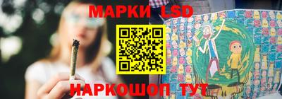 прущие грибы Кулебаки