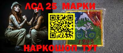прущие грибы Кулебаки