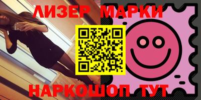 прущие грибы Кулебаки