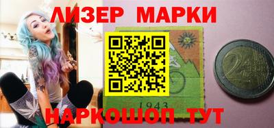 метадон Кунгур