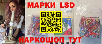 метадон Кунгур