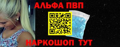кокаин перу Кумертау