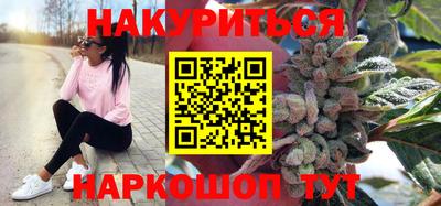метадон Кунгур