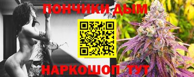 кокаин перу Кумертау
