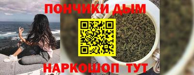 прущие грибы Кулебаки