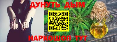 метадон Кунгур
