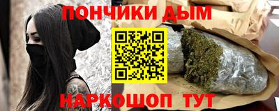 кокаин перу Кумертау