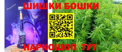 кокаин перу Кумертау