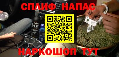 кокаин перу Кумертау