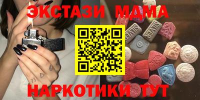 прущие грибы Кулебаки
