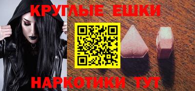 кокаин перу Кумертау