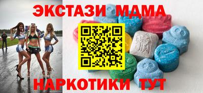 прущие грибы Кулебаки