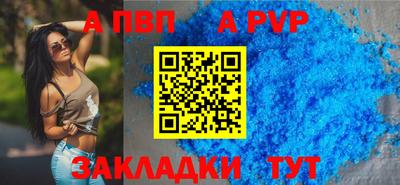 прущие грибы Кулебаки