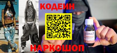 метадон Кунгур