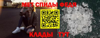 прущие грибы Кулебаки