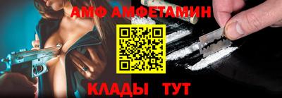 метадон Кунгур