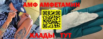 метадон Кунгур