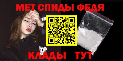 прущие грибы Кулебаки