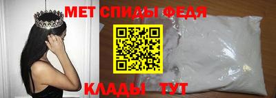 метадон Кунгур