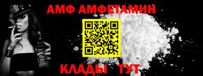 кокаин перу Кумертау