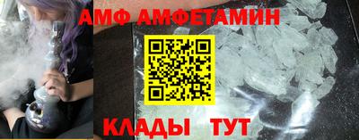 метадон Кунгур