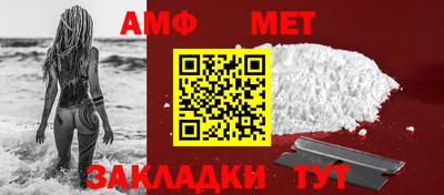 прущие грибы Кулебаки