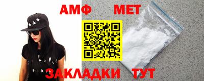 кокаин перу Кумертау