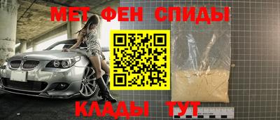 прущие грибы Кулебаки