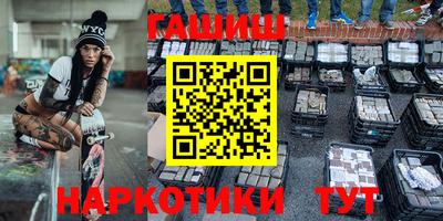 метадон Кунгур