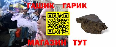 прущие грибы Кулебаки