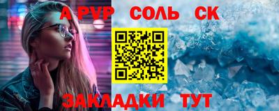 прущие грибы Кулебаки