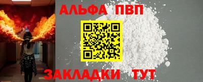 прущие грибы Кулебаки