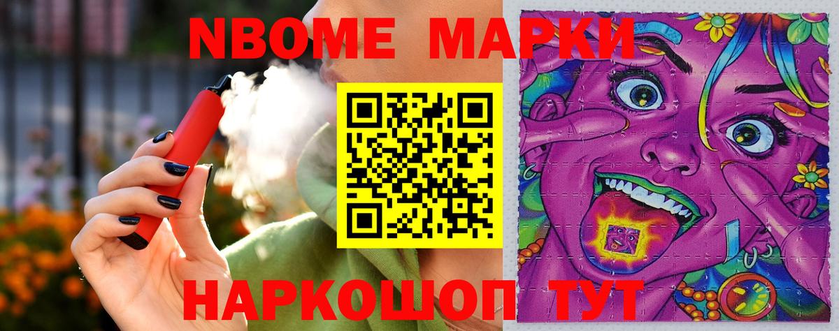 ЛСД экстази кислота  Лсд 25 экстази  Лсд 25 экстази ecstasy  Избербаш  Вход с VPN 