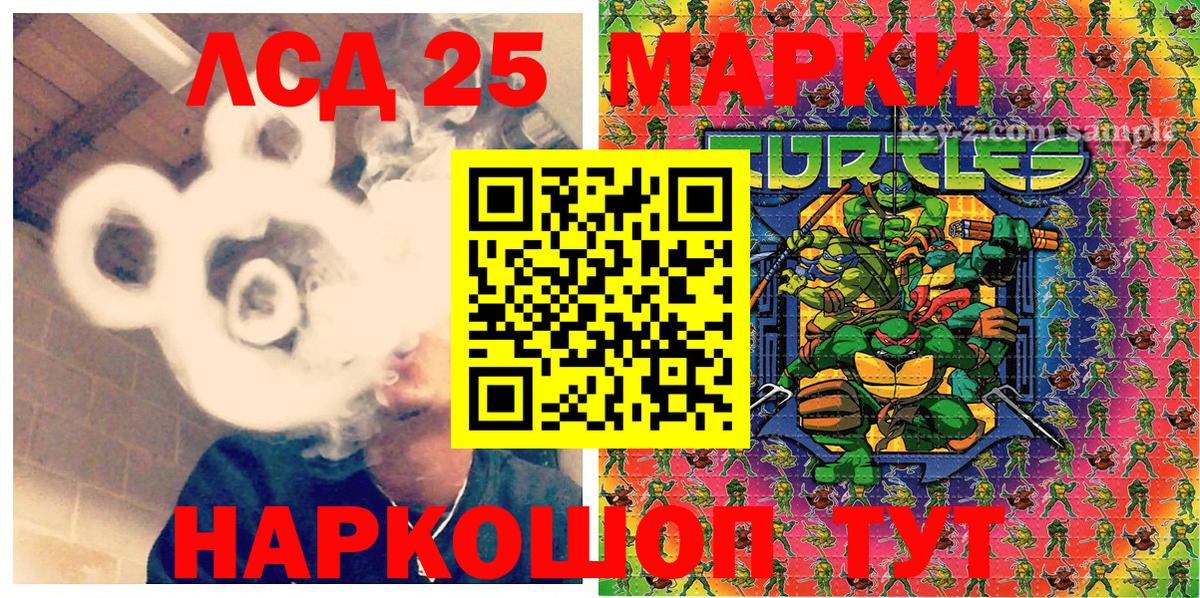 МЕТАДОН Избербаш