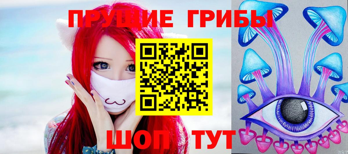 ГАШИШ  МЕТАМФЕТАМИН  ГАШИШ  Купить наркотики  КОКАИН  Канабис  Вход с VPN  A PVP СК кристаллы  Избербаш  Меф МЯУ МЯУ кристаллы  Конопля 